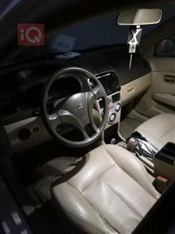 Chery Fulwin 2